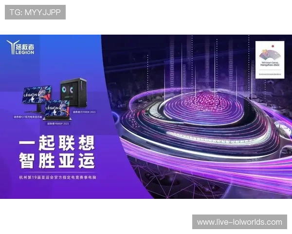 亚运钉实现多语言实时互译，AI助力赛事管理高效化