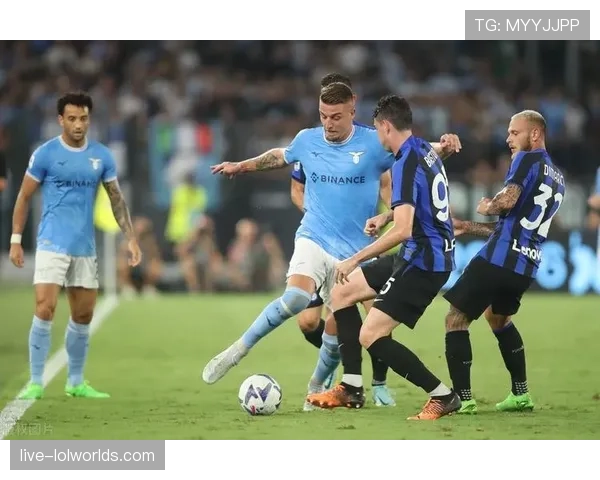 国际米兰对阵拉齐奥，历史交锋优势或成心理关键