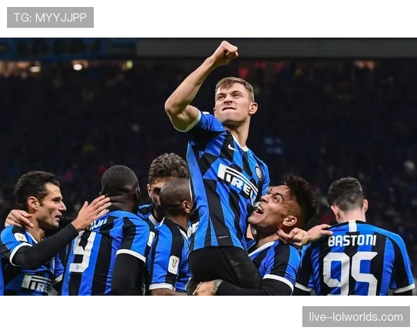 劳塔罗飞铲染黄，国米主场气氛紧张