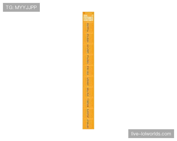 西甲联盟公布2026-27赛季起的新转播权分配方案