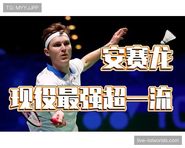 复盘丹麦联赛新规:增加比赛时间对球员体能和战术的影响评估 复盘丹麦联赛新规:增加比赛时间对球员体能和战术的影响评估