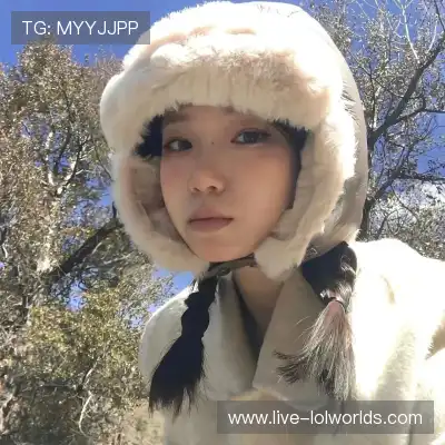和霁若